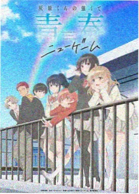海边的约定 韩剧在线观看