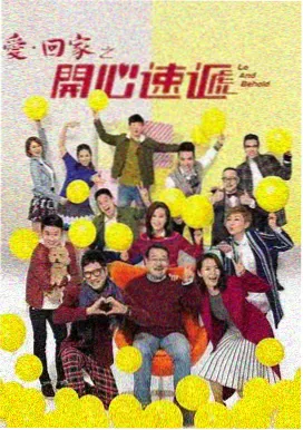 迷雾追踪 韩剧推荐